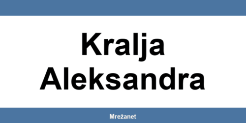 SBB kontakt telefon i poslovnice Kralja Aleksandra
