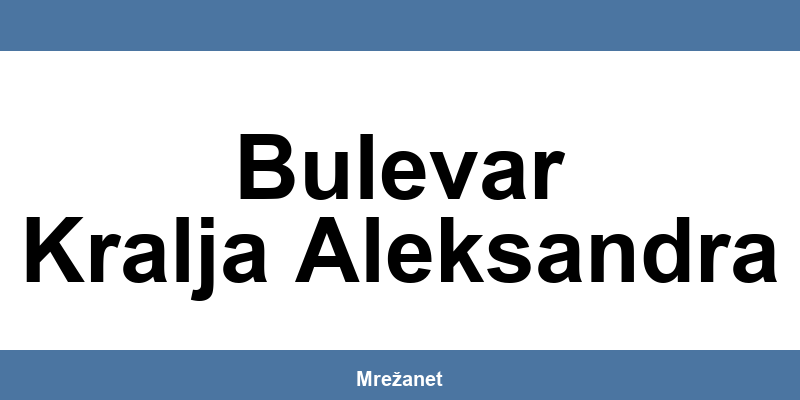 SBB kontakt telefon i poslovnice Bulevar Kralja Aleksandra